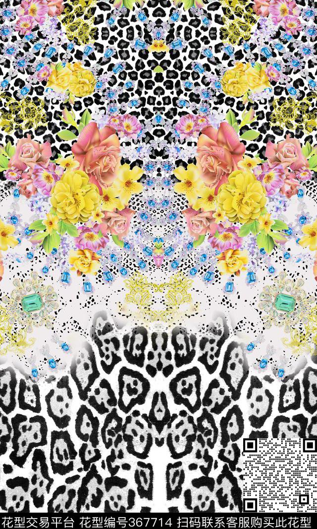 定位花卉数码印花华亿平台下载（图片编号: 367714） - 瓦栏（Walan）