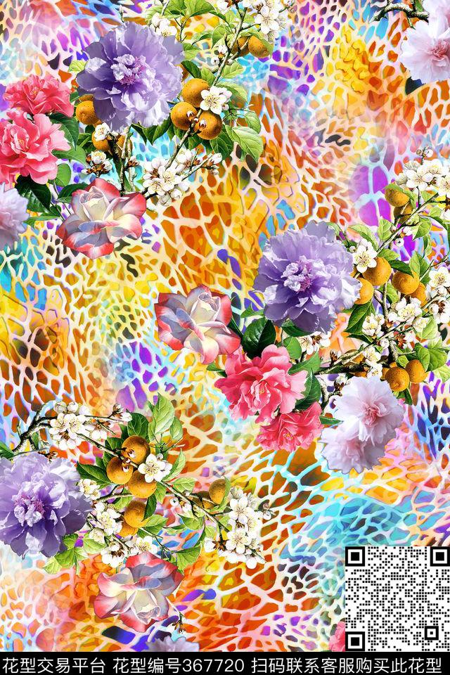 花卉数码印花华亿平台下载（图片编号: 367720） - 瓦栏（Walan）