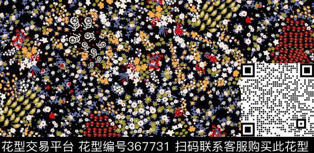 传统印花华亿平台下载（图片编号: 367731） - 瓦栏（Walan）