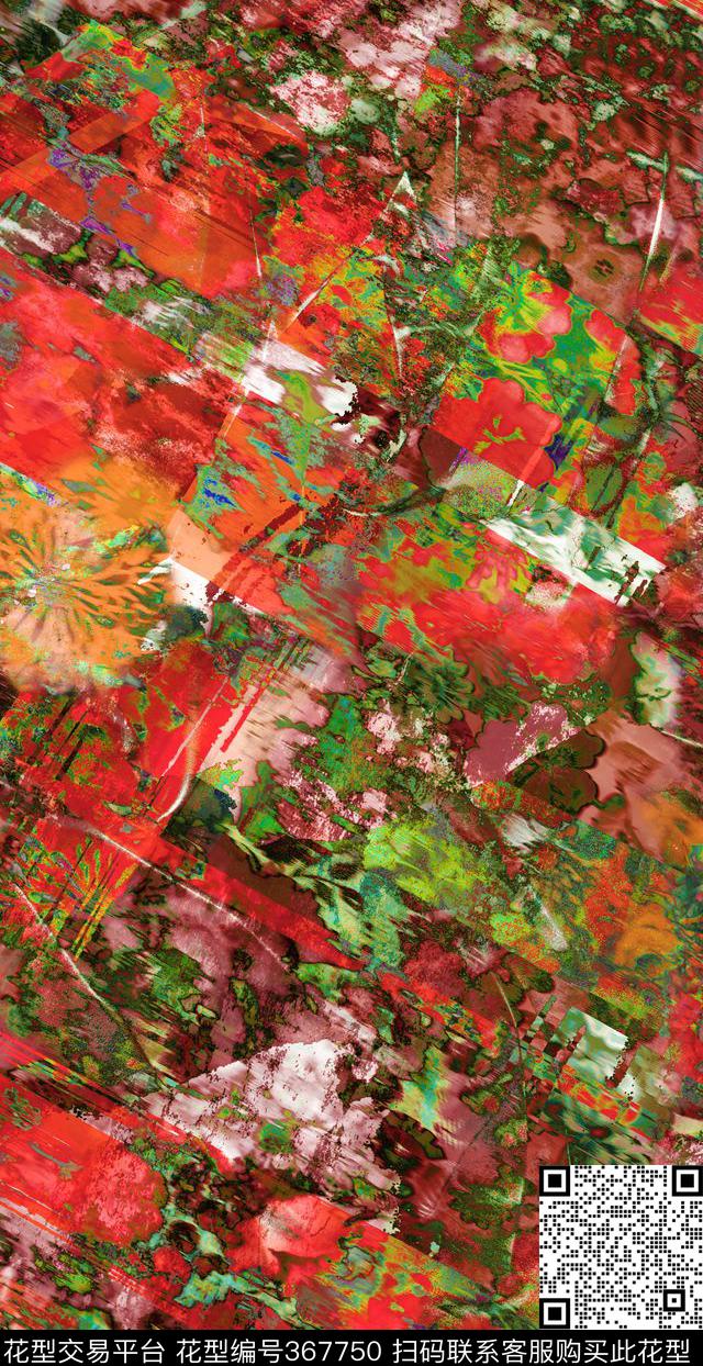 数码印花华亿平台下载（图片编号: 367750） - 瓦栏（Walan）