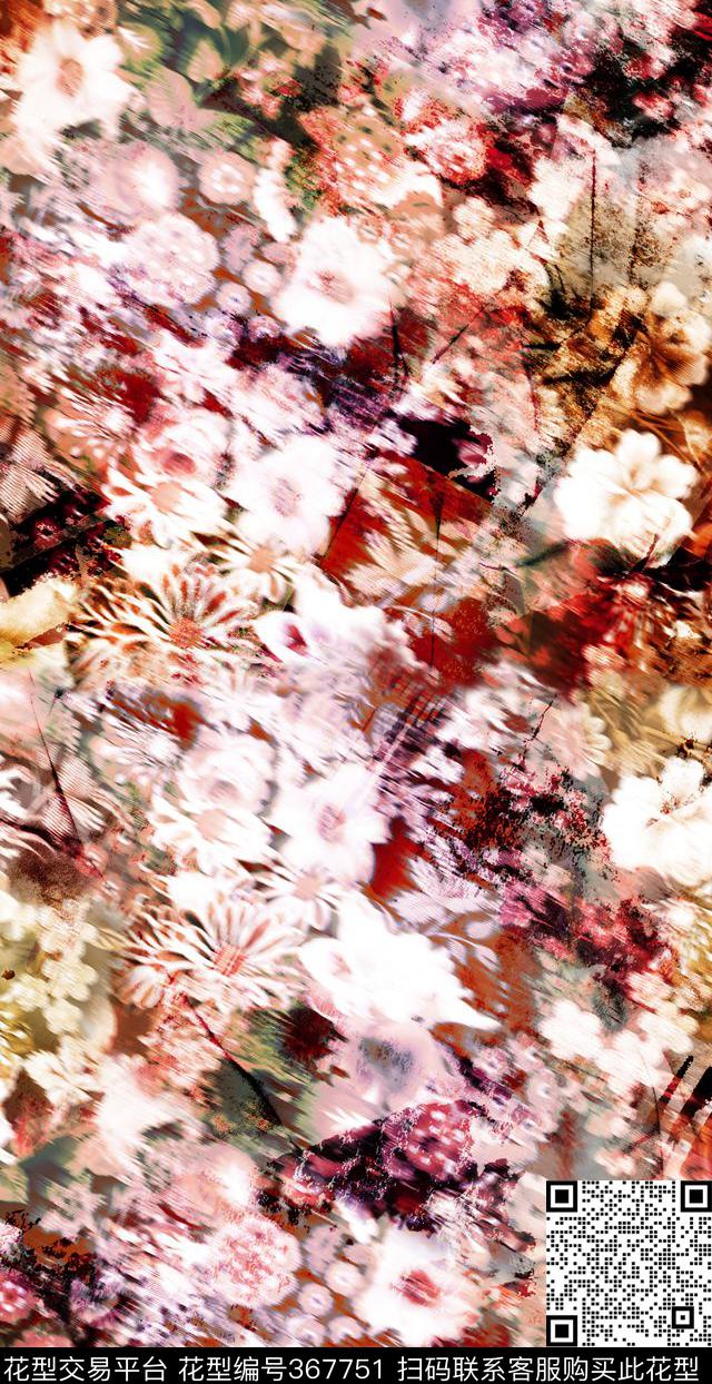 数码印花华亿平台下载（图片编号: 367751） - 瓦栏（Walan）