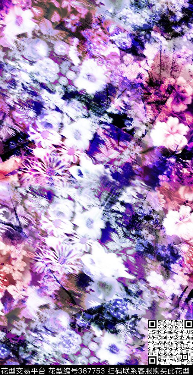 数码印花华亿平台下载（图片编号: 367753） - 瓦栏（Walan）