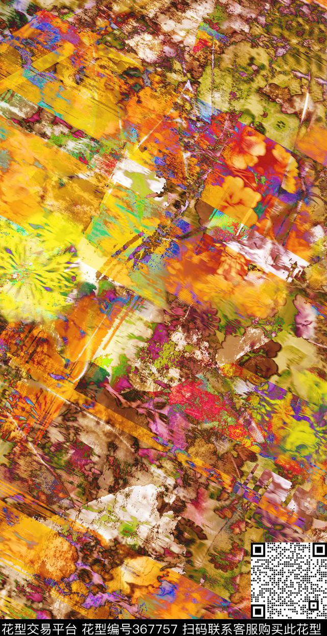 数码印花华亿平台下载（图片编号: 367757） - 瓦栏（Walan）