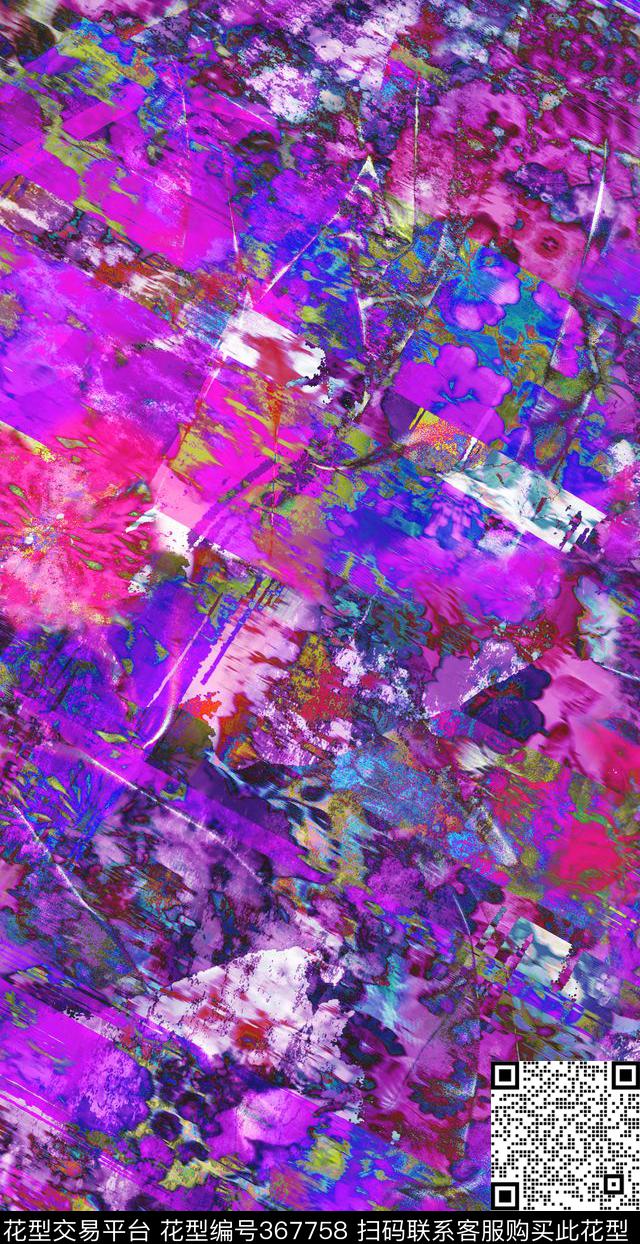 数码印花华亿平台下载（图片编号: 367758） - 瓦栏（Walan）