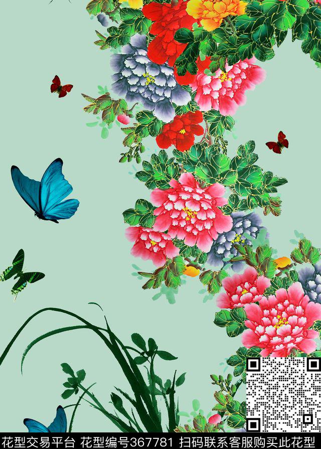 民族风牡丹蝴蝶兰花传统印花华亿平台下载（图片编号: 367781） - 瓦栏（Walan）