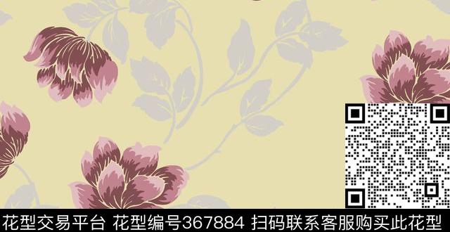 传统印花华亿平台下载（图片编号: 367884） - 瓦栏（Walan）