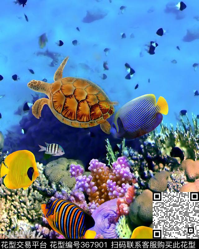 珊瑚鱼快时尚定位花数码印花华亿平台下载（图片编号: 367901） - 瓦栏（Walan）