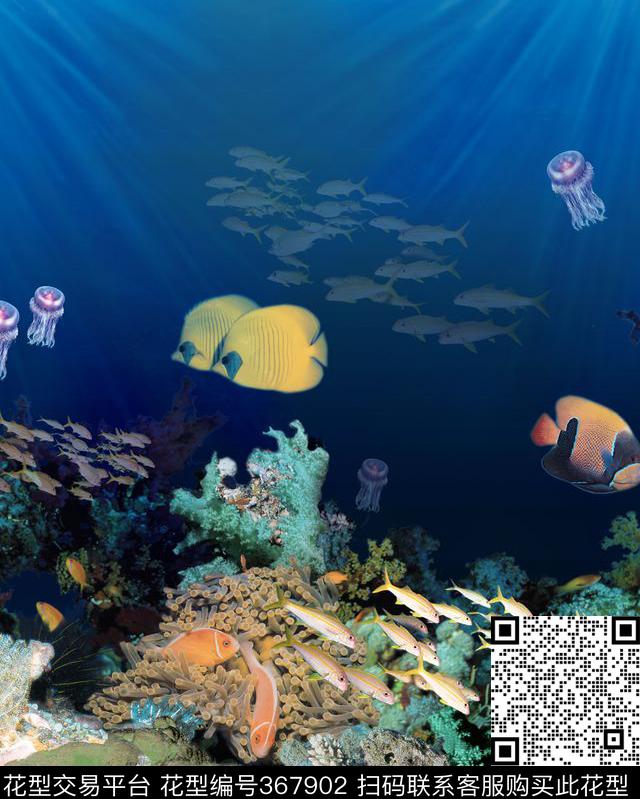 珊瑚鱼快时尚定位花数码印花华亿平台下载（图片编号: 367902） - 瓦栏（Walan）