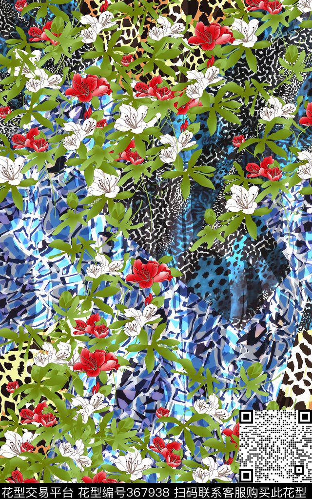花卉豹纹动物纹数码印花华亿平台下载（图片编号: 367938） - 瓦栏（Walan）