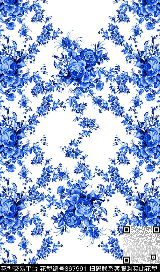 中国风青花定位数码印花华亿平台下载（图片编号: 367991） - 瓦栏（Walan）