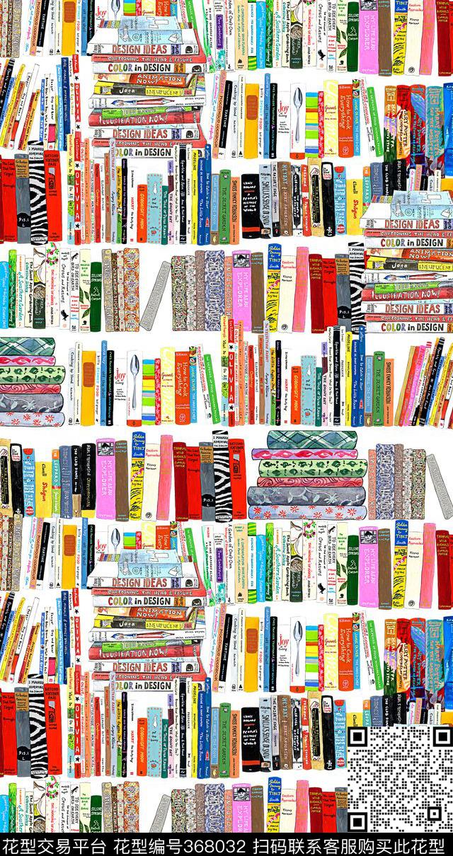 书籍书本学习数码印花华亿平台下载（图片编号: 368032） - 瓦栏（Walan）