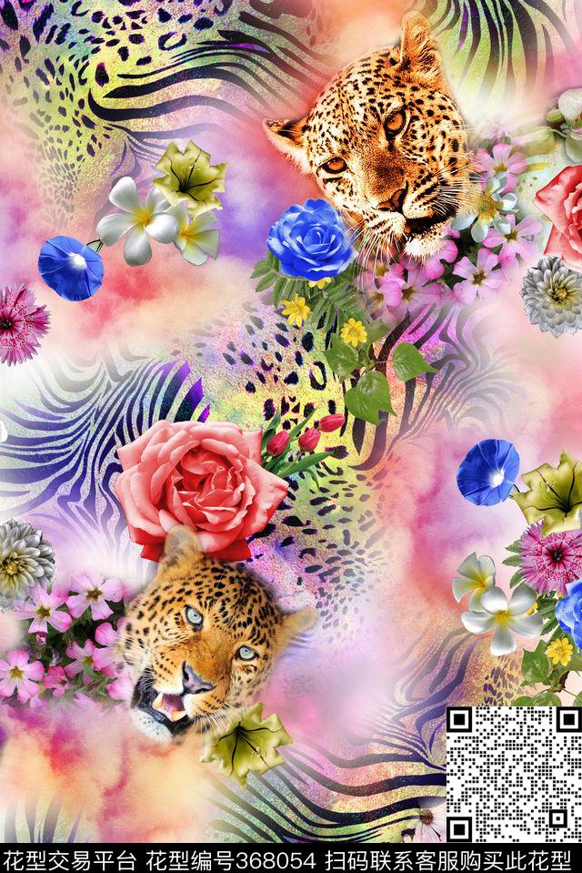 花卉动物纹豹子数码印花华亿平台下载（图片编号: 368054） - 瓦栏（Walan）