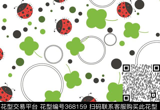 卡通可爱传统印花华亿平台下载（图片编号: 368159） - 瓦栏（Walan）