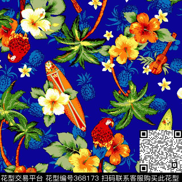 数码印花华亿平台下载（图片编号: 368173） - 瓦栏（Walan）