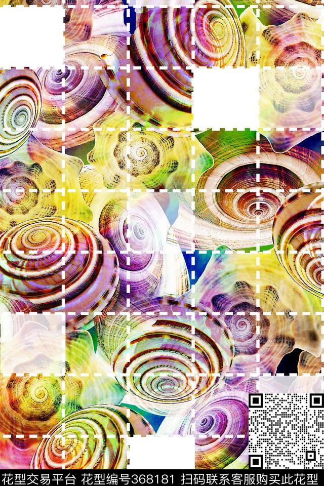 海螺几何拼接数码印花华亿平台下载（图片编号: 368181） - 瓦栏（Walan）