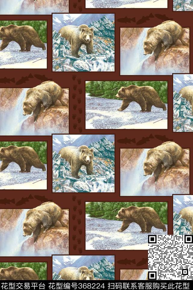 动物华亿平台动物纹数码印花华亿平台下载（图片编号: 368224） - 瓦栏（Walan）
