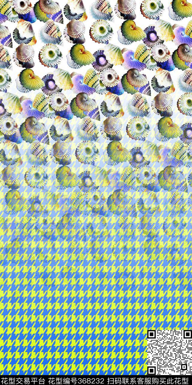 定位个性数码热带、几何、贝壳数码印花华亿平台下载（图片编号: 368232） - 瓦栏（Walan）