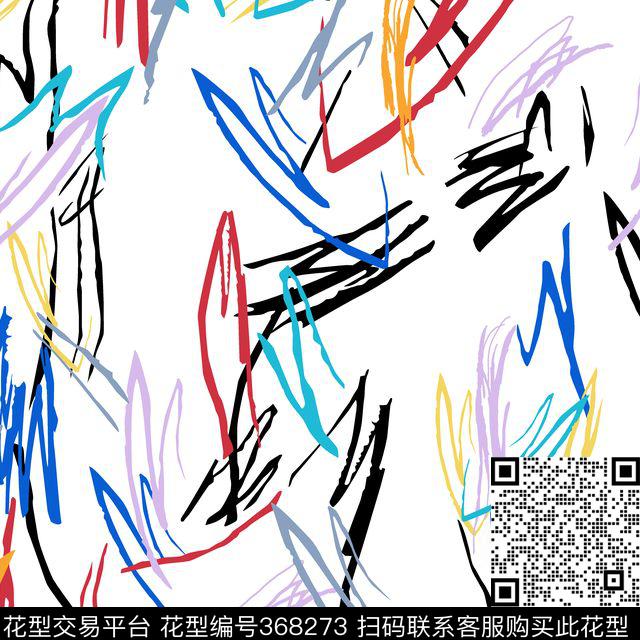 diorhomme抽象男装传统印花华亿平台下载（图片编号: 368273） - 瓦栏（Walan）