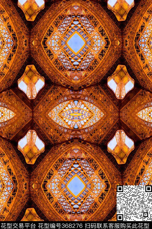 数码印花华亿平台下载（图片编号: 368276） - 瓦栏（Walan）