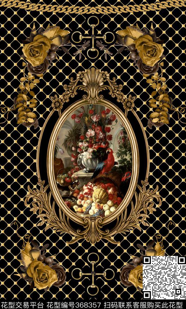 定位欧式宫廷数码印花华亿平台下载（图片编号: 368357） - 瓦栏（Walan）