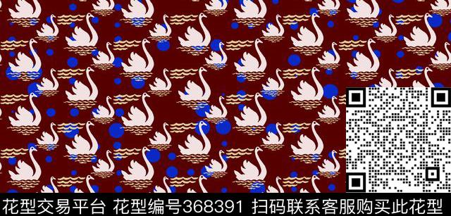 天鹅波点波浪传统印花华亿平台下载（图片编号: 368391） - 瓦栏（Walan）