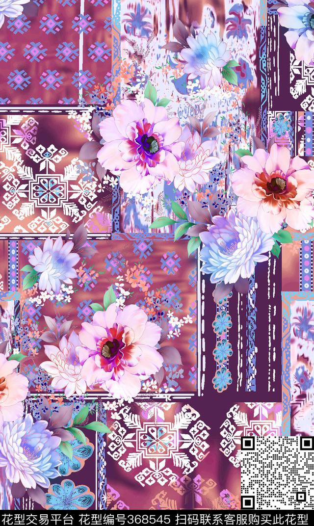 民族风花纹花卉数码印花华亿平台下载（图片编号: 368545） - 瓦栏（Walan）
