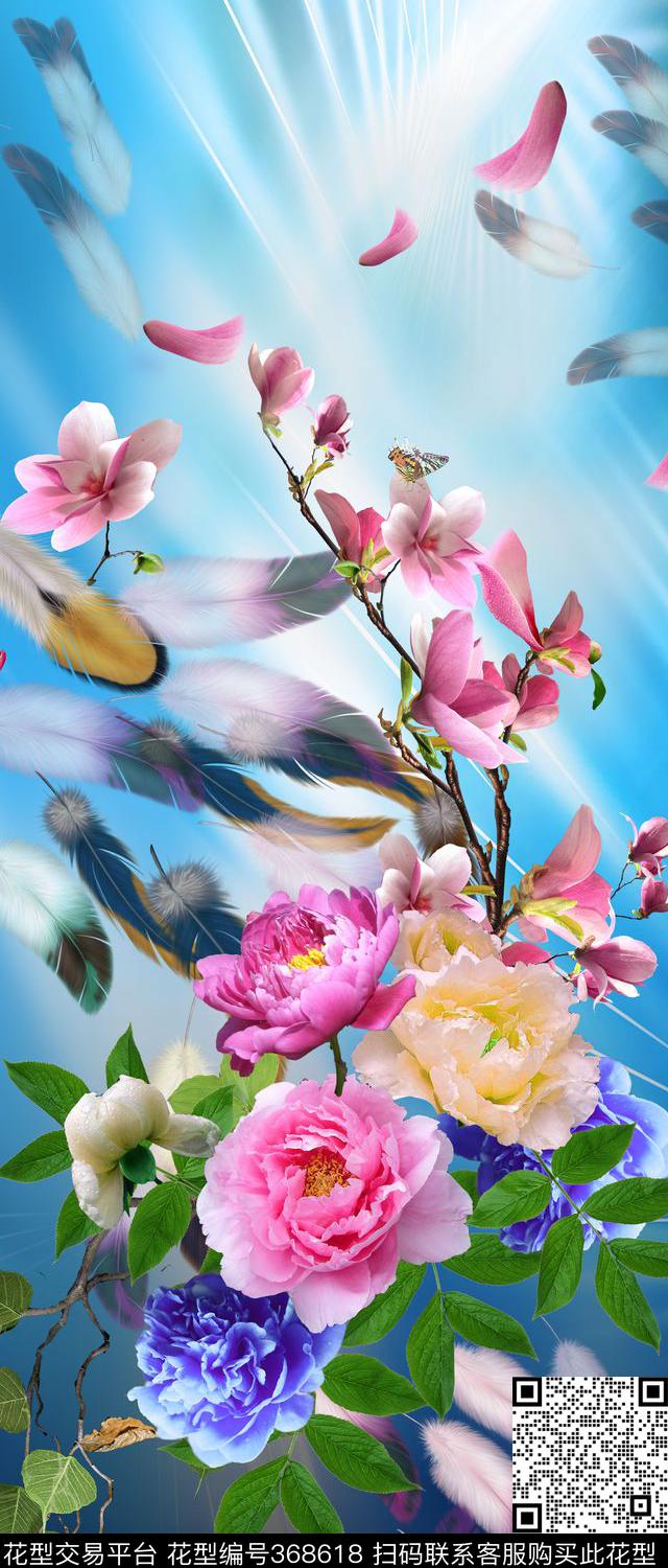 花卉羽毛过度数码印花华亿平台下载（图片编号: 368618） - 瓦栏（Walan）
