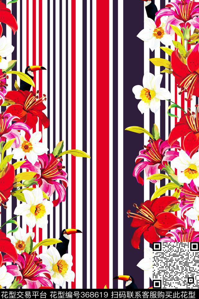 百合花金刚鹦鹉红蓝竖条纹传统印花华亿平台下载（图片编号: 368619） - 瓦栏（Walan）