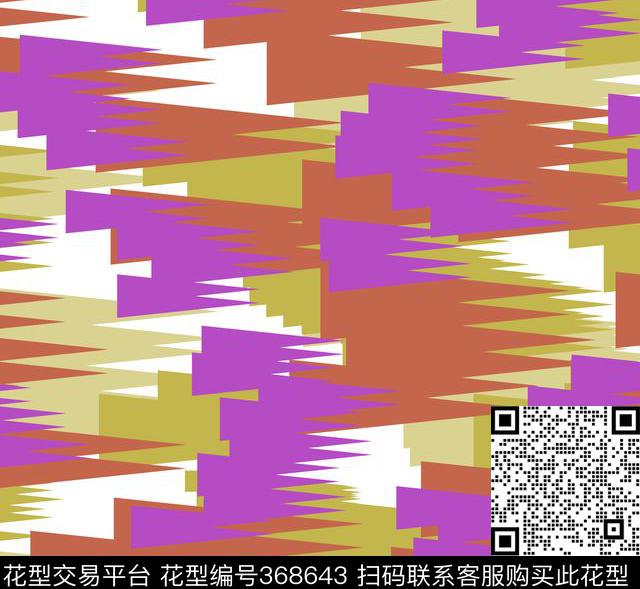 抽象手绘笔触传统印花华亿平台下载（图片编号: 368643） - 瓦栏（Walan）