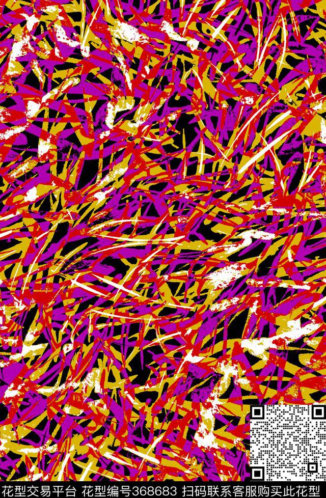 抽象叶子笔刷几何传统印花华亿平台下载（图片编号: 368683） - 瓦栏（Walan）