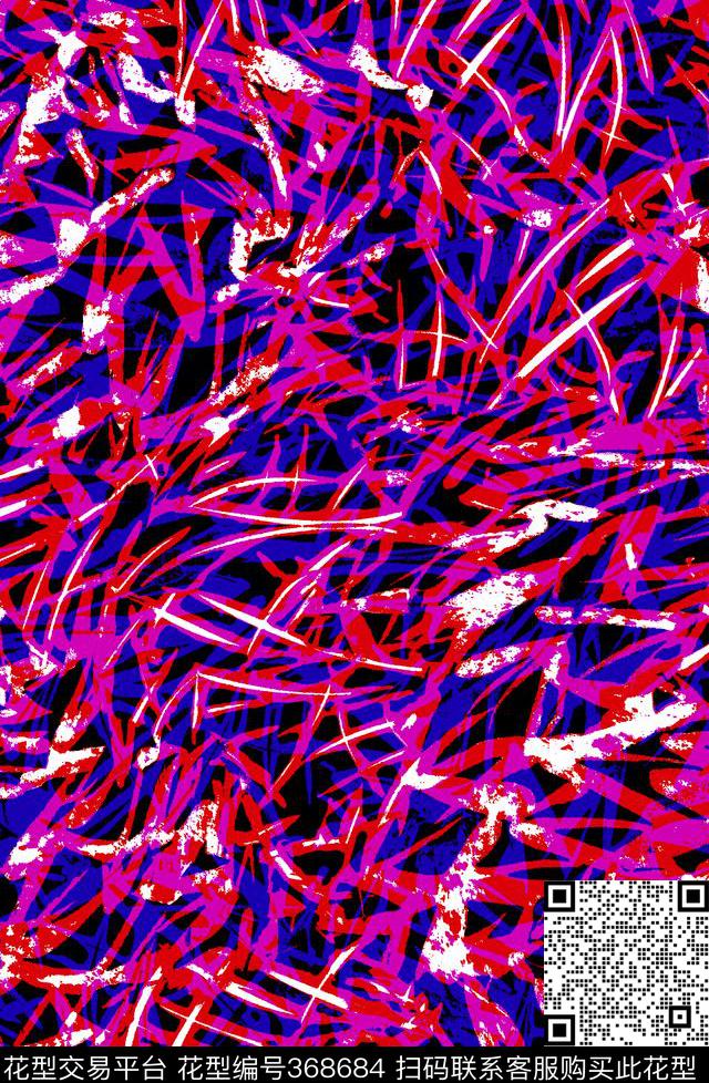 抽象叶子笔刷几何传统印花华亿平台下载（图片编号: 368684） - 瓦栏（Walan）