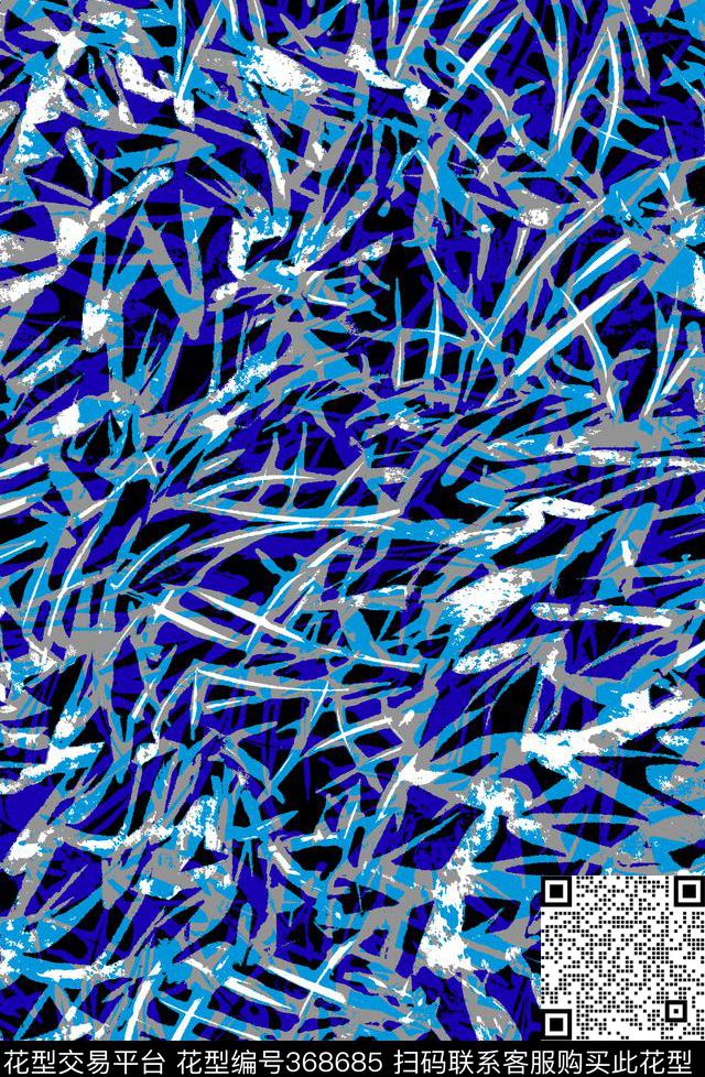 抽象叶子笔刷几何传统印花华亿平台下载（图片编号: 368685） - 瓦栏（Walan）