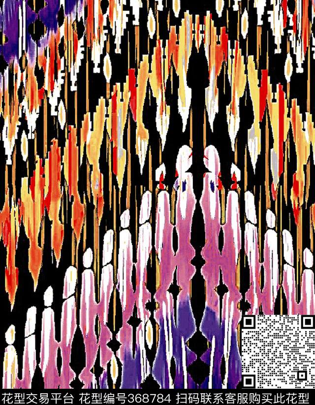 分形抽象羽毛数码印花华亿平台下载（图片编号: 368784） - 瓦栏（Walan）
