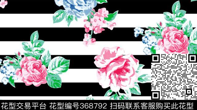 横条花卉白底数码印花华亿平台下载（图片编号: 368792） - 瓦栏（Walan）