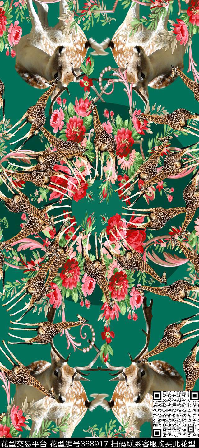 大花鹿棕榈叶数码印花华亿平台下载（图片编号: 368917） - 瓦栏（Walan）