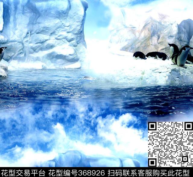 风景动物企鹅数码印花华亿平台下载（图片编号: 368926） - 瓦栏（Walan）