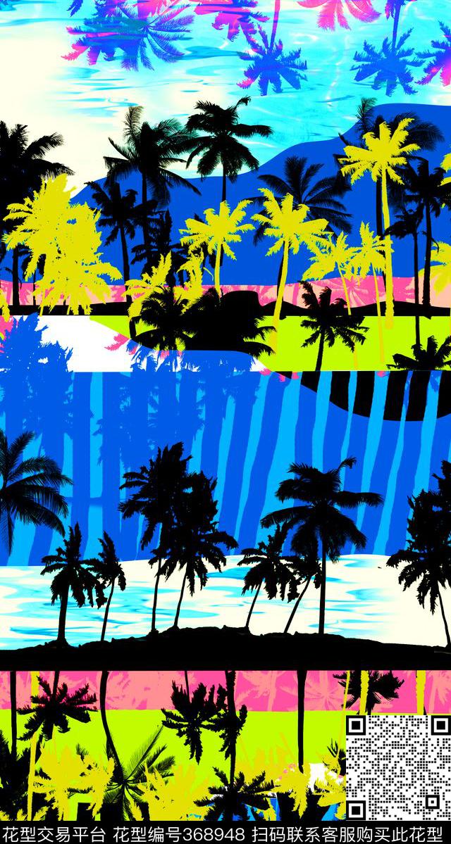 数码印花华亿平台下载（图片编号: 368948） - 瓦栏（Walan）