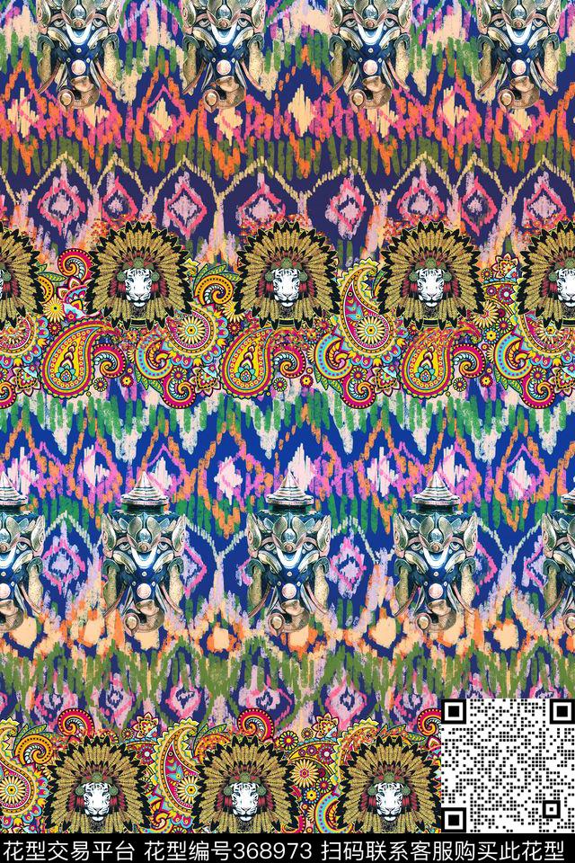 几何条纹民族风数码印花华亿平台下载（图片编号: 368973） - 瓦栏（Walan）