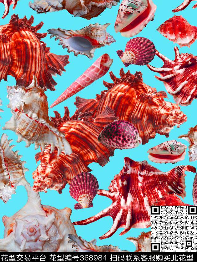 海螺海洋数码印花华亿平台下载（图片编号: 368984） - 瓦栏（Walan）