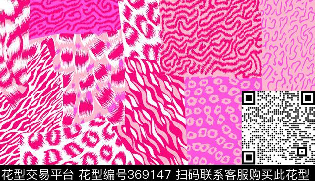 格子c3xschb传统印花华亿平台下载（图片编号: 369147） - 瓦栏（Walan）