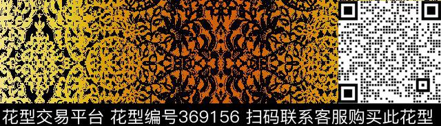 定位色强c4xscqh传统印花华亿平台下载（图片编号: 369156） - 瓦栏（Walan）