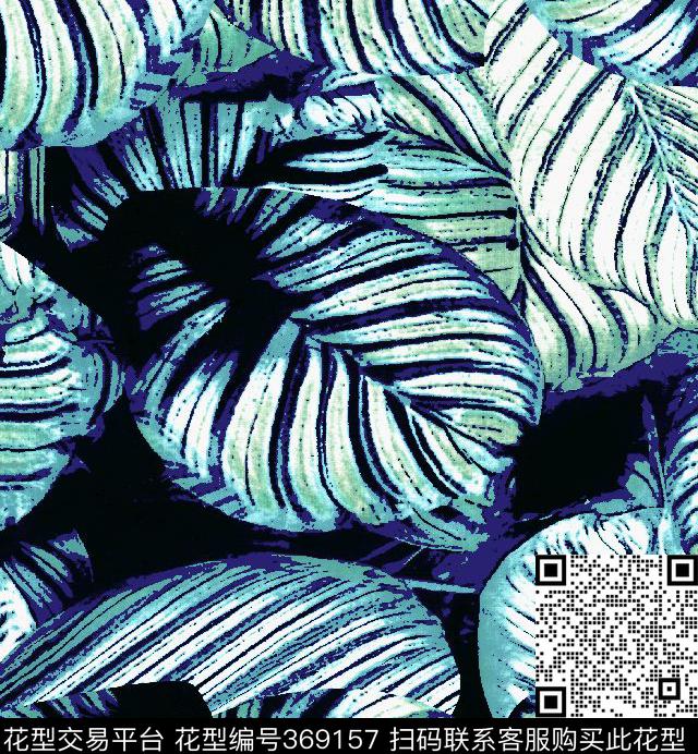 叶子c5hrc1a传统印花华亿平台下载（图片编号: 369157） - 瓦栏（Walan）