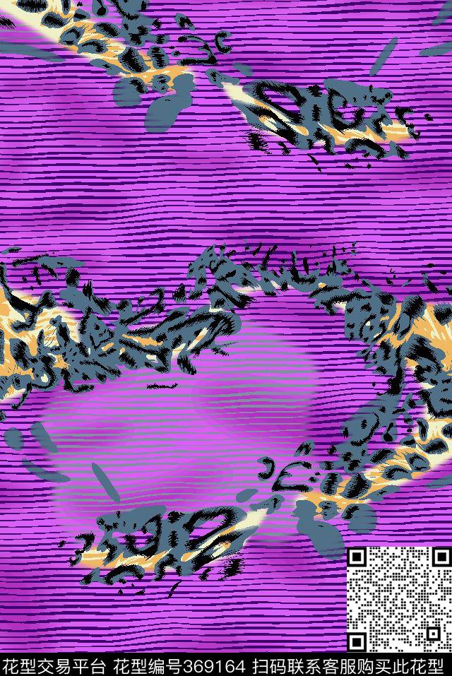 抽像组合c8xsc6b传统印花华亿平台下载（图片编号: 369164） - 瓦栏（Walan）