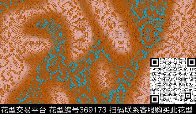 豹纹偏移c5xscqe传统印花华亿平台下载（图片编号: 369173） - 瓦栏（Walan）