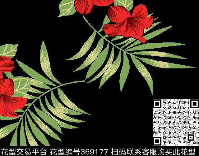 花花加叶传统印花华亿平台下载（图片编号: 369177） - 瓦栏（Walan）