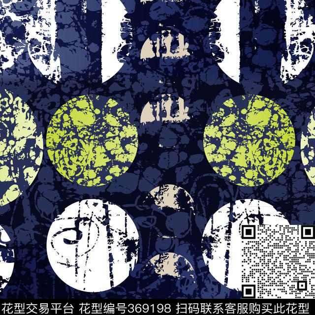 中国风几何蜡染纹理数码印花华亿平台下载（图片编号: 369198） - 瓦栏（Walan）