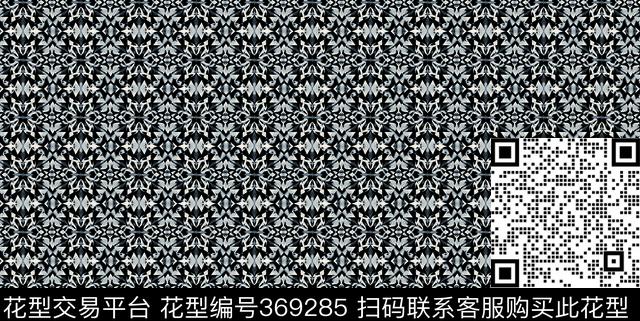 格子数码印花华亿平台下载（图片编号: 369285） - 瓦栏（Walan）