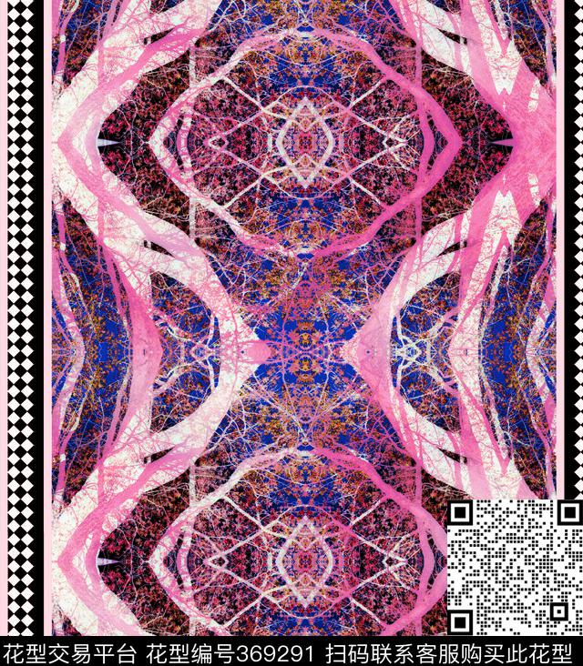 抽象花纹数码印花华亿平台下载（图片编号: 369291） - 瓦栏（Walan）