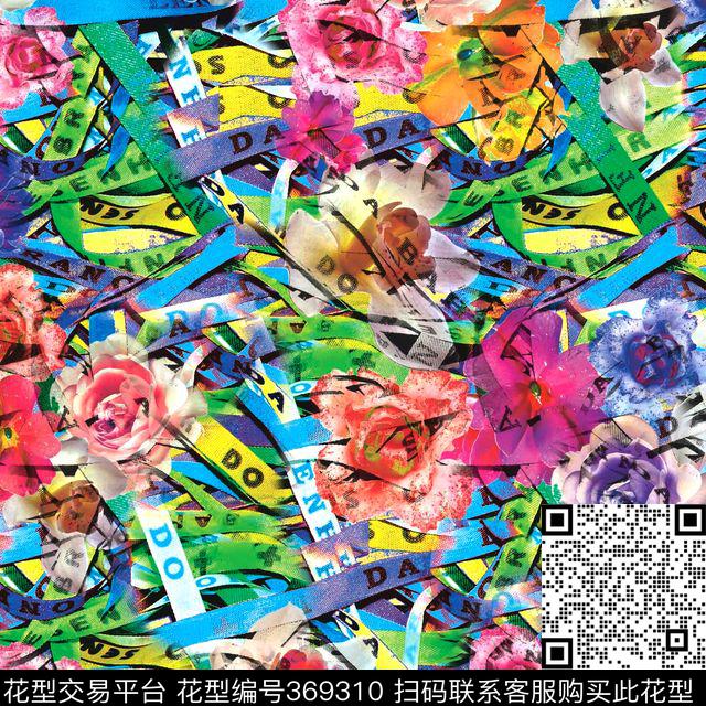 数码印花华亿平台下载（图片编号: 369310） - 瓦栏（Walan）