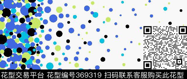 定位1传统印花华亿平台下载（图片编号: 369319） - 瓦栏（Walan）